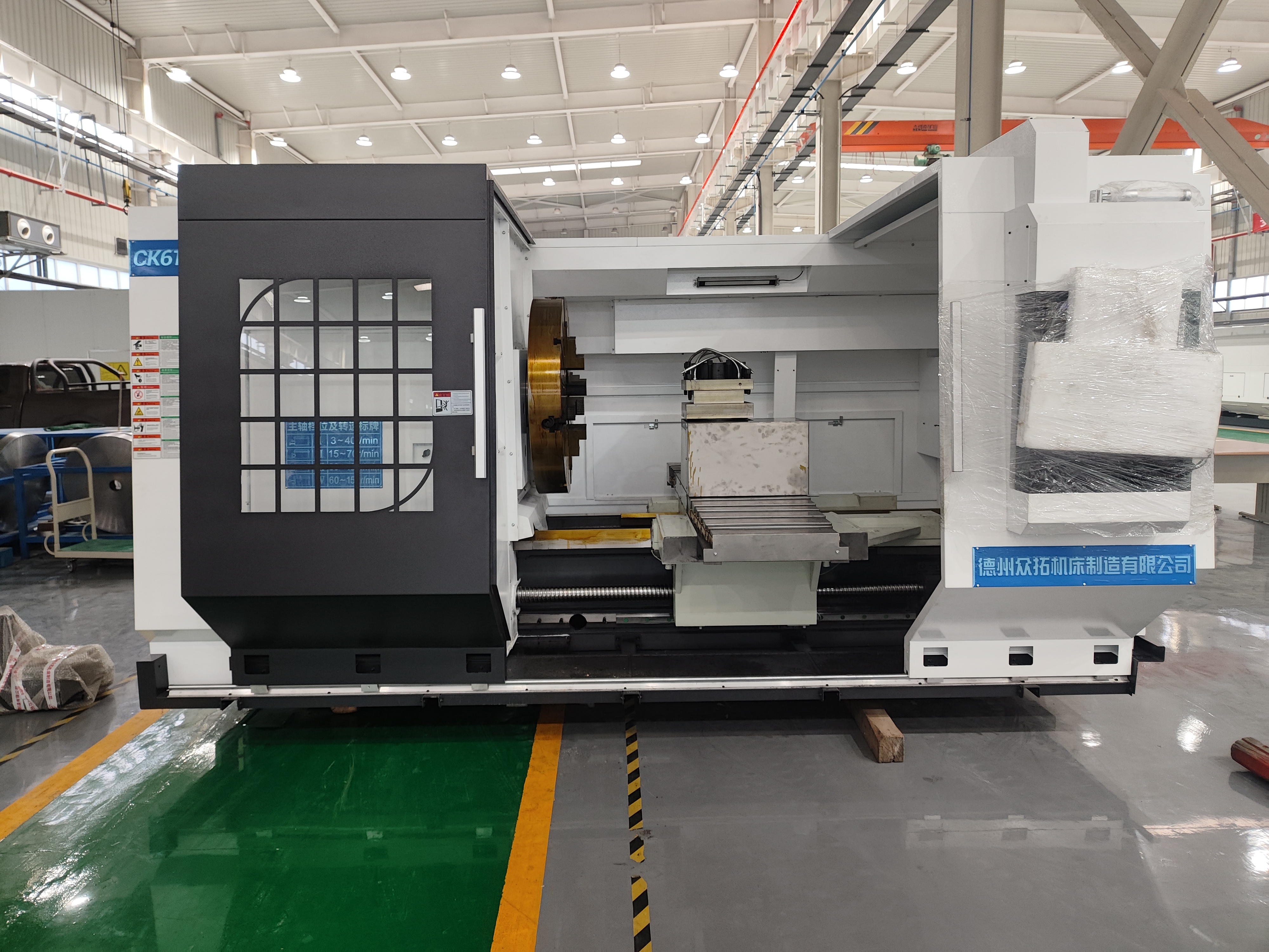 CK61125重型數(shù)控車床圖片.jpg